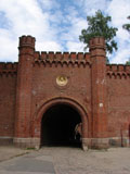 Gate to Boyen Fortress